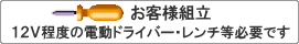 ���q�l�g��