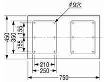 EV2-750ベース寸法