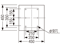 EV450ベース寸法