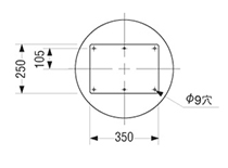 SS受板寸法