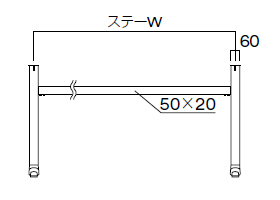 IF1000_1300寸法