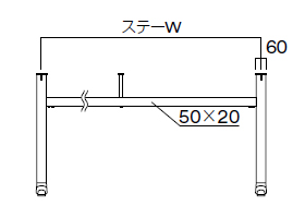 IF1400_1600寸法