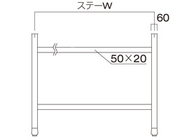 IFH1000_1300寸法