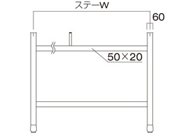 IFH1400_1600寸法