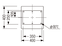 SF400ベース寸法