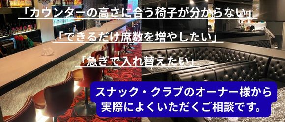 お困りごとご相談ください