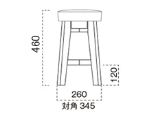 サリー木製3脚寸法