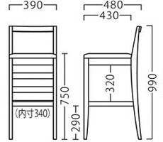 クローラスタンド寸法