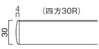 TP-124天板厚み