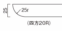 TP-165天板厚み