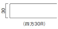 TP-168天板厚み