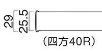 TP-196天板厚み