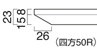 TP-197天板厚み