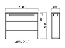 ウノラック寸法