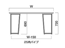 ウノテーブル寸法