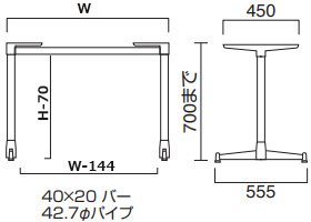 FT-313寸法