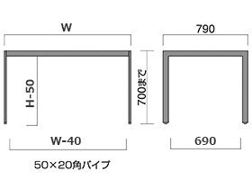 FT-323寸法