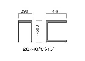 FT-340寸法