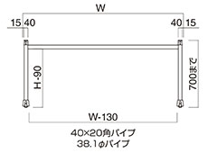 FT-342】クオン店舗用テーブル脚｜ネットワークウェブショップ