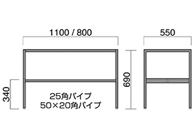 FT-343寸法