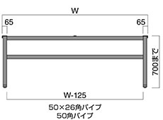 FT-348寸法