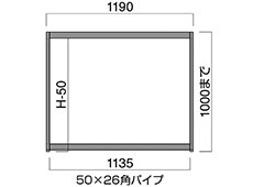 FT-413寸法