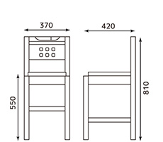 TB-暁ローカウンター寸法