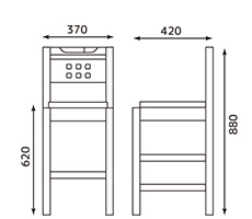 TB-暁ミドルカウンター寸法