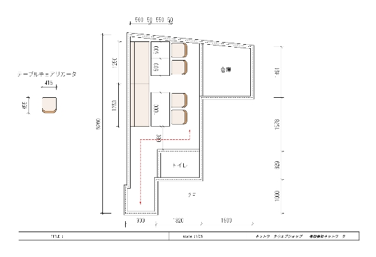 カフェソファ バンｎ ｃｒｅｓ店舗用オーダーソファ