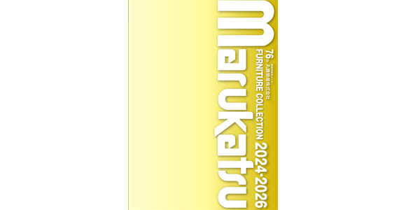 マルカツWEBカタログ2024-2026